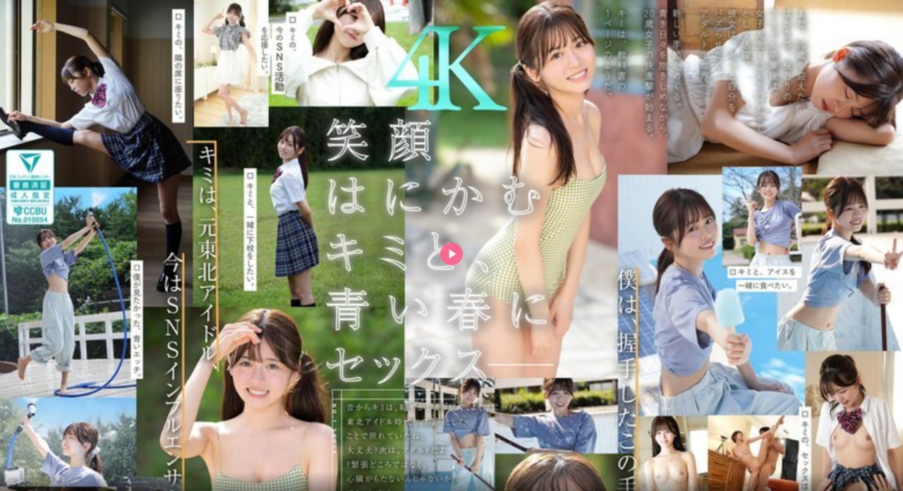 日本诱人的寡妇-午夜国语版全集,热门推荐高清在线观看